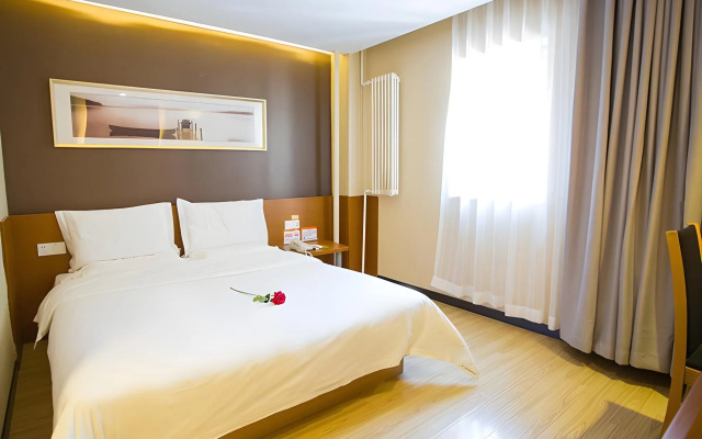 7 Days Inn Premium (Beijing Dongzhimen Airport Express Station)