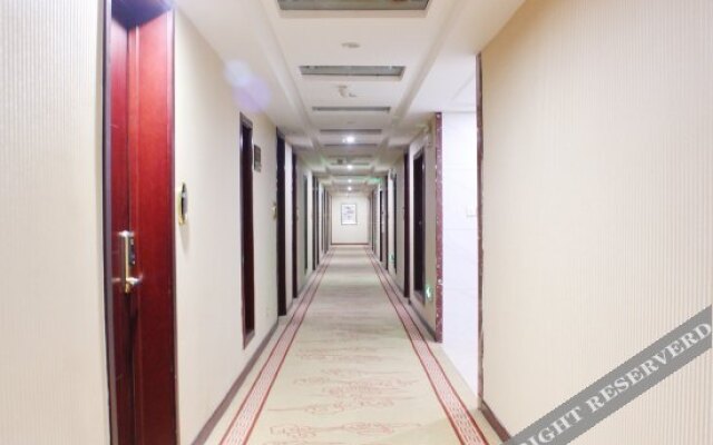 Weihai Xiangquan Business Hotel