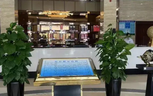 Yingjun International Hotel