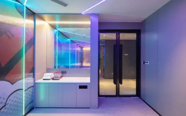Ibis Styles Hotel (Shengzhou Branch)