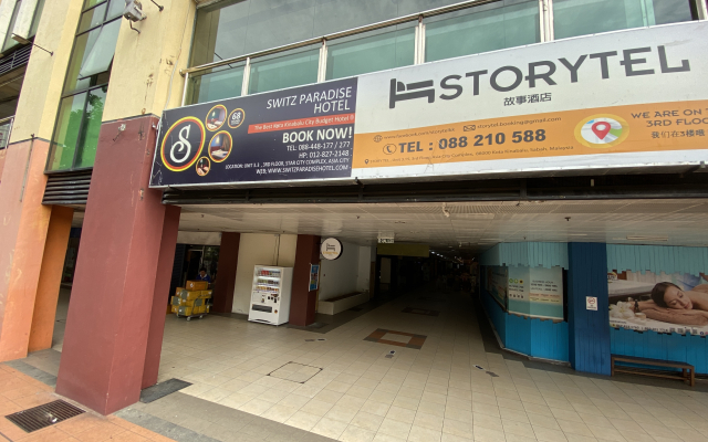 Super OYO 89847 Switz Paradise Hotel