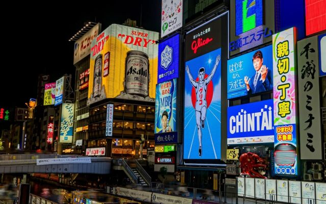 Toyoko Inn Osaka Dome Mae
