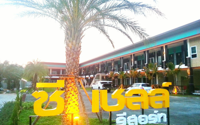 Seashell Resort Krabi