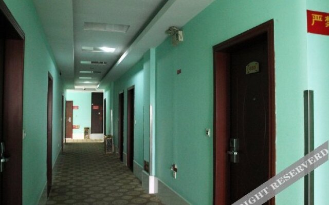 Tian'an Holiday Hotel