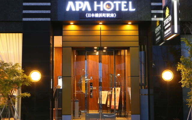 APA Hotel Nihonbashi Hamacho Station