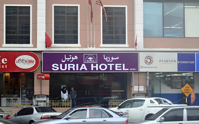 Suria Hotel Kota Bharu