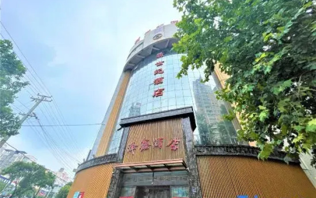 Xinmizexin Hotel (Zhongqiang Light Year City Plaza)