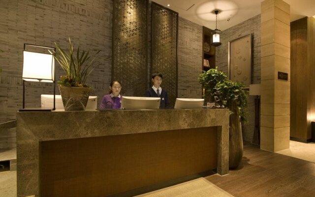 Narada Boutique Hotel Hangzhou Wildwind