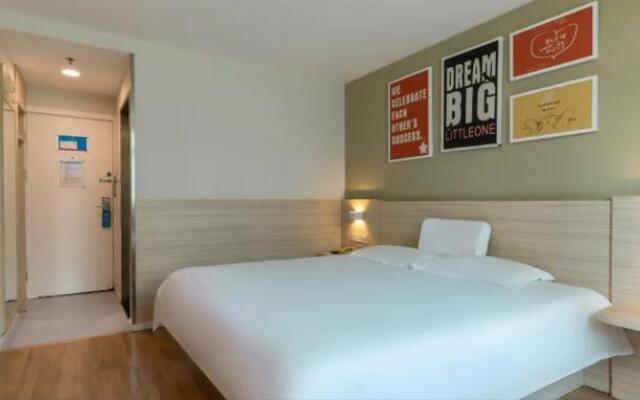 Hanting Express Inn Xiahe Road - Xiamen