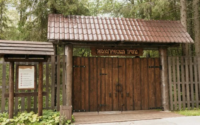 Grand Manor 5*