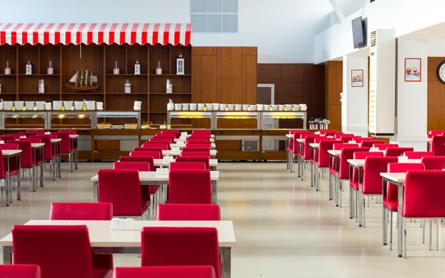 Adlerkurort Health Center