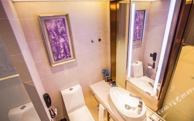 Lavande Hotel·Jinzhou Municipal Government Wanda Plaza