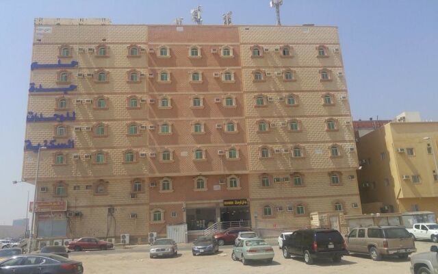 helm jeddah Hotel Apartments