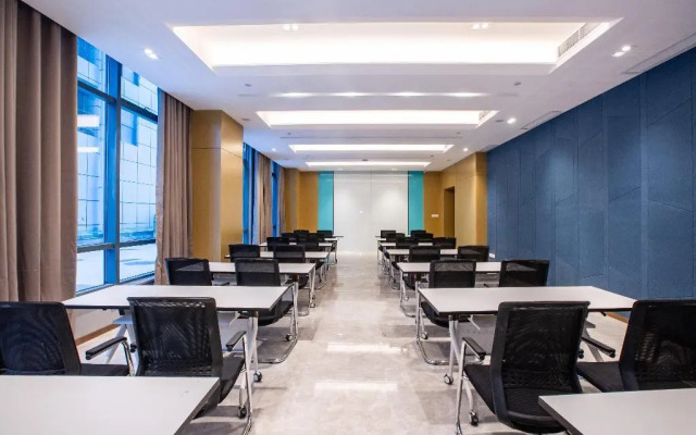 Holiday Inn Express Changzhou Xinbei by IHG