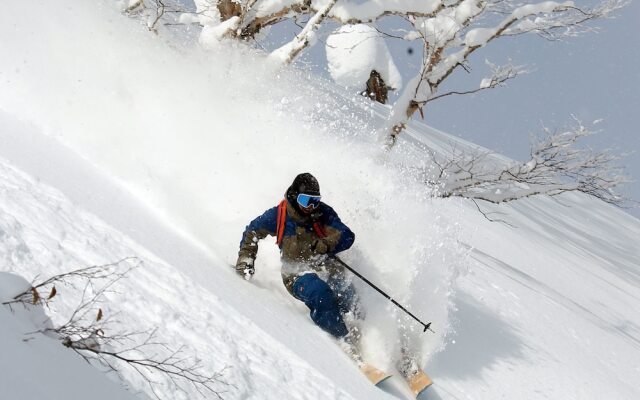 Holiday Inn Resort Appi Kogen by IHG