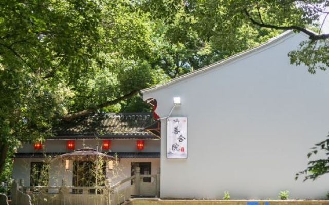 he Sound of Brahma Enters the Ear · Wilderness, Luxury, Avoidance, Goodness and Harmony Courtyard – Outside – Zhoushan