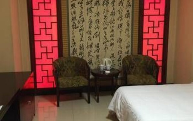 Fushun Tiantian Hotel (Mudanjiang High-speed Railway Wanda Branch)