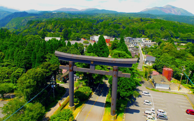 Minshuku Tozanguchi Onsen