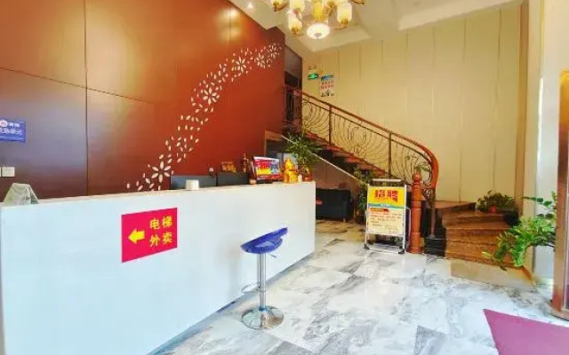 Songxuan Hotel