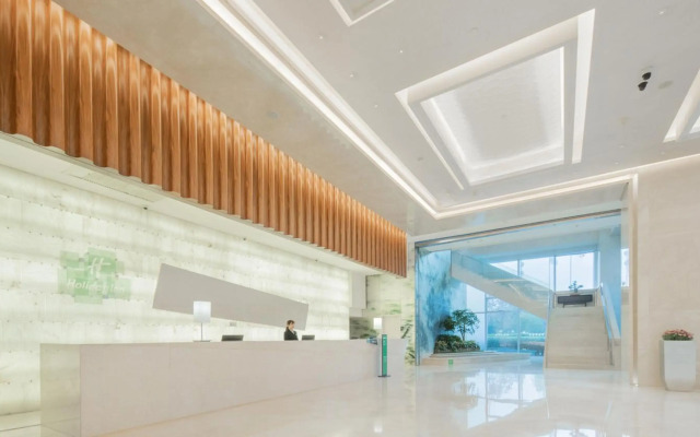 Holiday Inn Beijing Focus Square by IHG