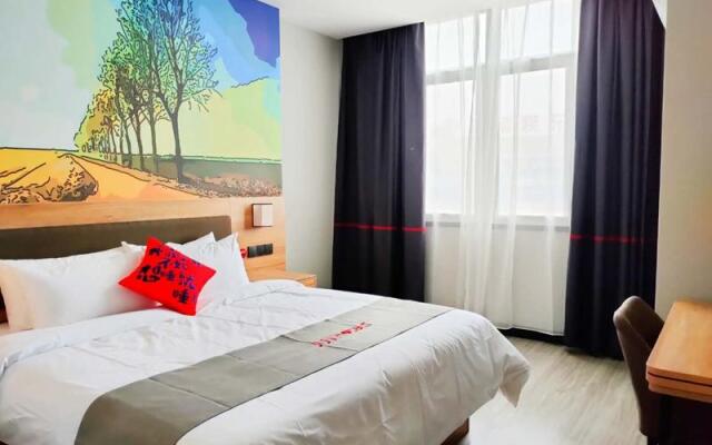 Jun Hotel Anhui Chizhou Dongzhi County Dongliu Road