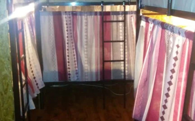 Hostel Tepliy