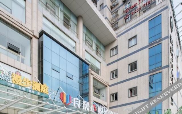 Greentree Inn(Jiangyin East Renmin Road Liangchen Square Branch)