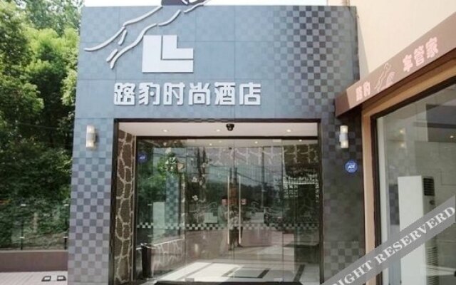 Starway Lubao Business Hotel