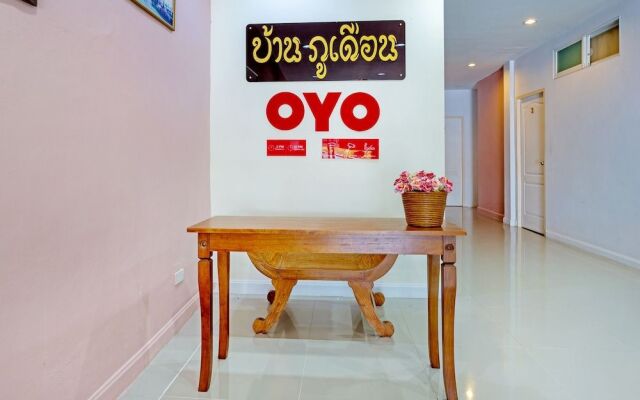 OYO 640 Baan Phuduan