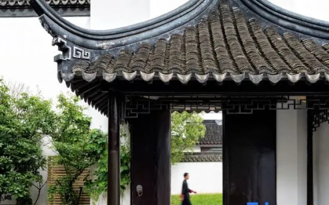 Yinlubieyuan Qinglantang