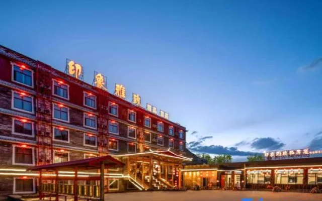 Impression Yazhi Boutique Hotel – Exterior – Kangding