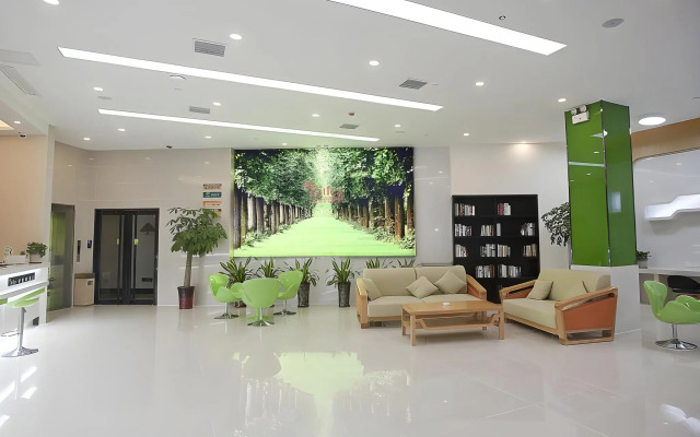 Vatica Hefei Maanshan Lvdi Hotel