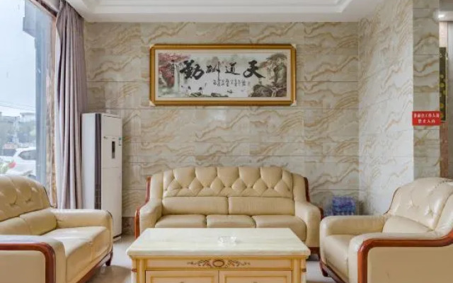 Dijing Express Hotel