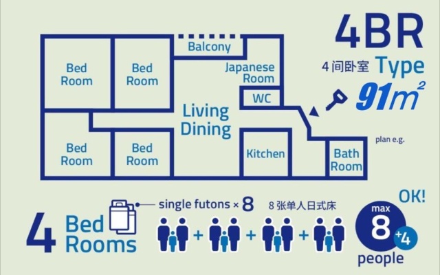 이그제큐티브 스위트 사진 1