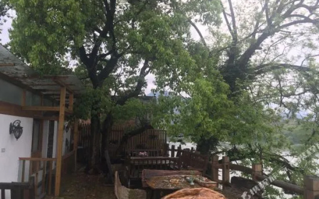 Guyanhua Country Huazhongyou Hostel