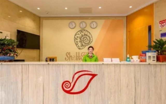 Shell Changzhou High Speed Railway North Station D