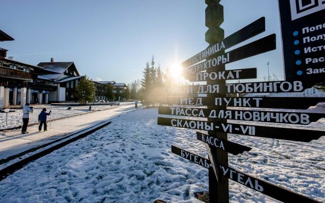 Волен Парк-отель