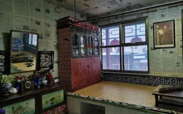Guwalgiya Manchu Country House