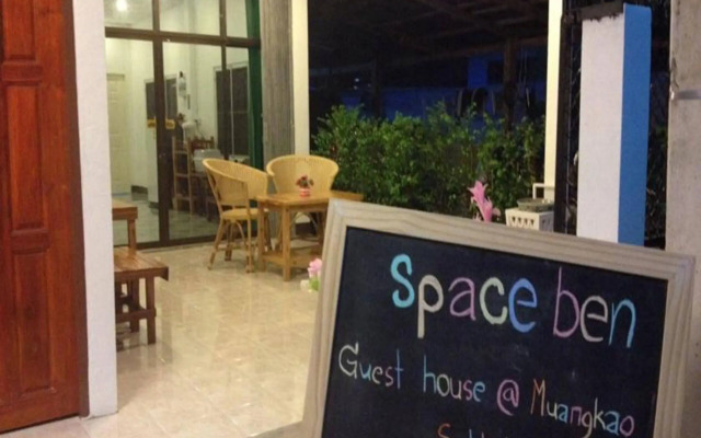 Space Ben Guest House @ Muangkao