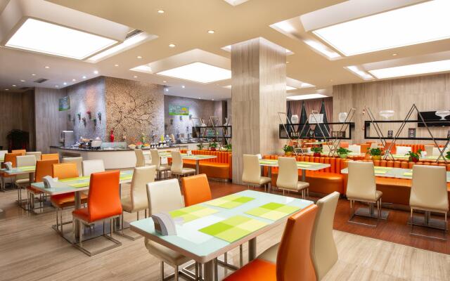 Holiday Inn Express Chengdu Wuhou by IHG
