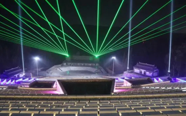 Joy 87. 8 Music Hotel