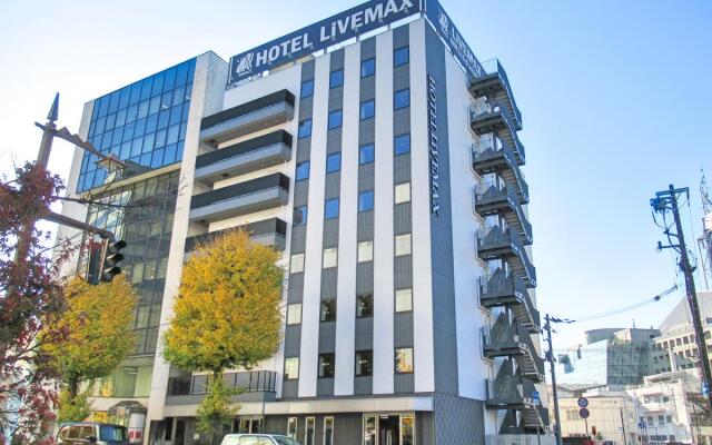 Hotel Livemax Toyama