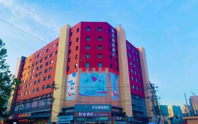 Home Inn Licang Square Tsingtao – Exterior – Qingdao