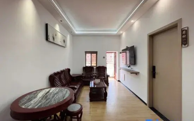 Maizi Homestay