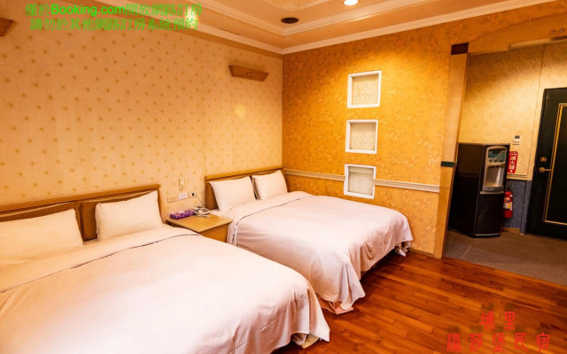 Wen Sha Bao Homestay