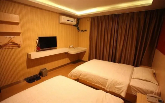 Wuxi Ikea Business Hotel- Jiefang West Road Branch