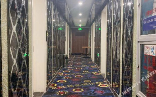 Futing Holiday Hotel