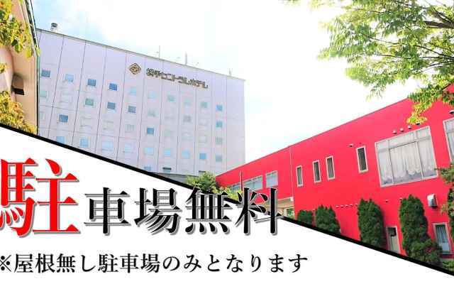 Yokote Central Hotel