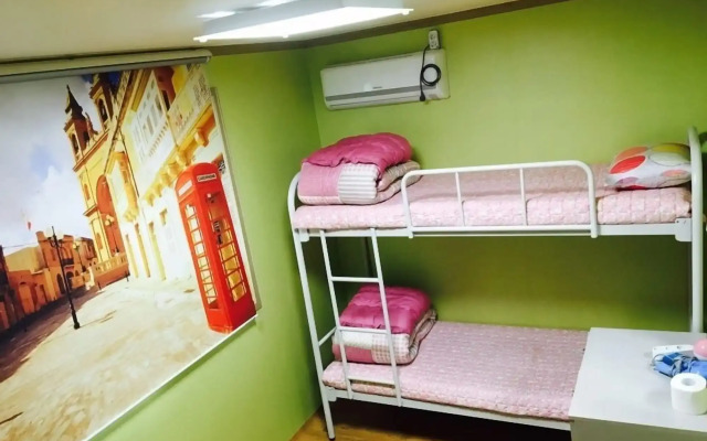 Dadam Guesthouse - Hostel