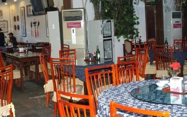 Beijing Chengtai Business Hotel